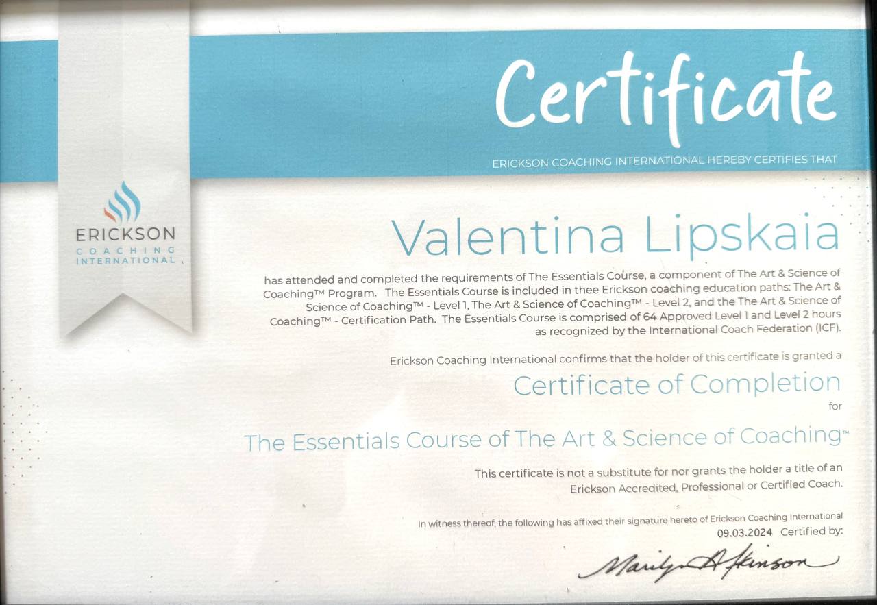The Essentials Course of The Art & Science of Coaching™ (Erickson Coaching International)