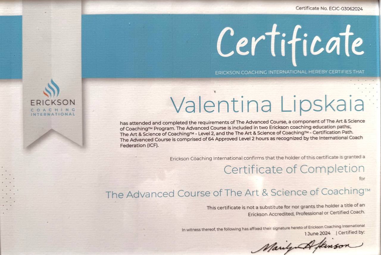 The Advanced Course of The Art & Science of Coaching™ (Erickson Coaching International)