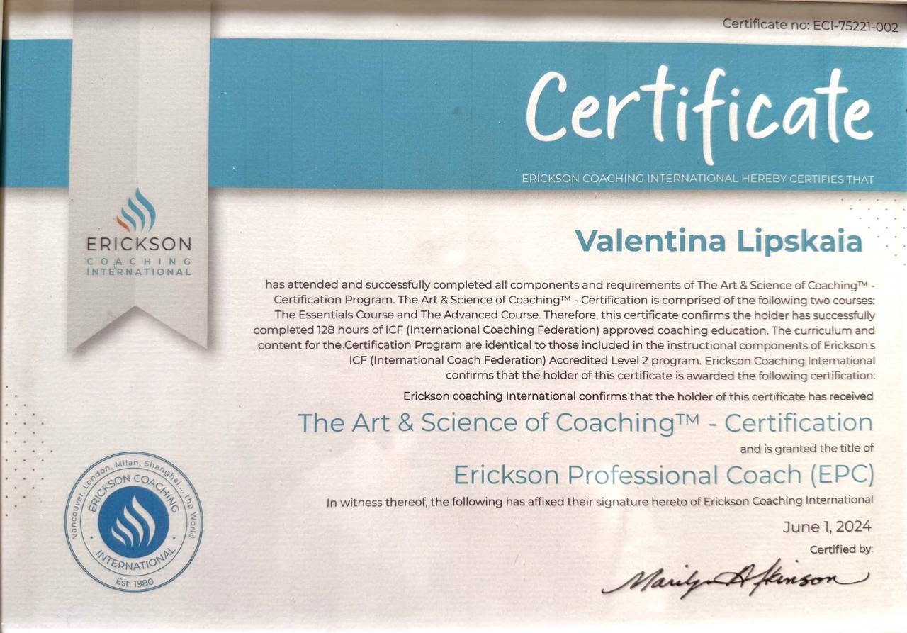 Certification (Erickson Professional Coach, EPC)
