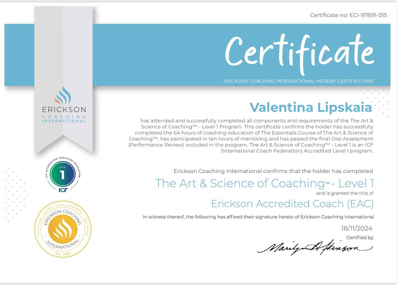 Level 1 (Erickson Accredited Coach, EAC)