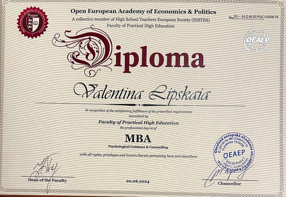 MBA (Psychological Guidance & Counselling) (Open European Academy of Economics & Politics)